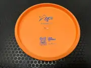 Prodigy P-Model S Max Weight -New