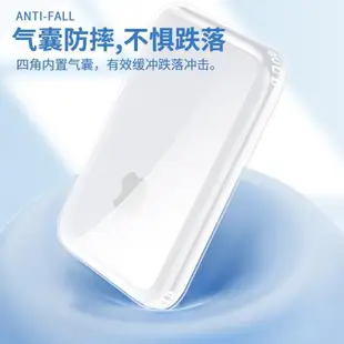 VH適用Apple蘋果iPhone14ProMax外接電池保護套Magsafe磁吸式Magesafe無線充電寶15背夾透明殼13MINI移動電源