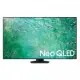 【SAMSUNG】 三星 65吋 Neo QLED 4K 量子電視 [QA65QN85CAXXZW] 含伸縮式壁掛安裝