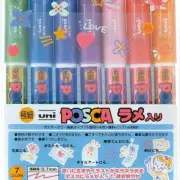 Uni Posca Glitter Marker PC-1ML 7C, Fine Point, 7 Colors Set Fast SHIPPING