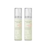 AXIS-Y - Dark Spot Correcting Glow Toner - 125ml (2ea) Set