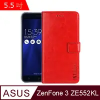 在飛比找PChome24h購物優惠-IN7 瘋馬紋 ASUS ZenFone3 ZE552KL 