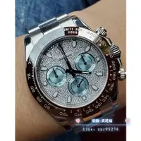 在飛比找蝦皮購物優惠-勞力士 116506Zi Rolex 冰藍 Daytona 