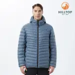 【HILLTOP 山頂鳥】EASY PACK LIGHTWEIGHT 男款超潑水連帽蓄熱羽絨外套 PF22XM10 灰