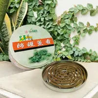 在飛比找蝦皮購物優惠-【手牽手露營生活館】艾草養生防護薰香