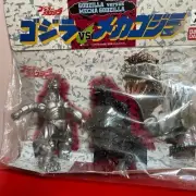 Godzilla vs. Mechagodzilla Soft Bisset