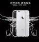 【氣墊空壓殼】Apple iPhone 11 Pro 5.8吋 防摔氣囊輕薄保護殼/防護殼手機背蓋 (3.8折)