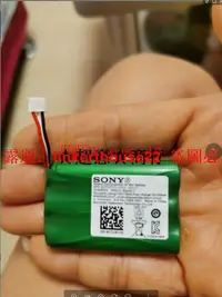 在飛比找露天拍賣優惠-★超優惠★適用Sony/索尼SRS-XB01電池 3.6V 