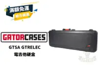 在飛比找Yahoo!奇摩拍賣優惠-現貨 Gator Case GTSA GTRELEC 電吉他