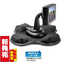 在飛比找蝦皮商城優惠-Garmin 65 Nuvi GPS Garmin61 Ga