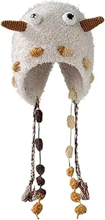 [Maciun] Knit Earflap Hat - Soft Plush Animal Earflap Hat | Cute Trapper Hat with Earflaps Hunting Outdoor Hat for Men Women Winter Cycling Skiing Skating