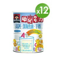 在飛比找PChome24h購物優惠-《桂格》幼兒多力羊奶配方1350g x12罐