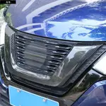 ❀拓海❀NISSAN~專用于17-2021款日產新X-TRAIL中網 改裝配件中網替換裝飾條334