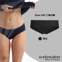 在飛比找PChome24h購物優惠-icebreaker IB104704 女 Siren HI