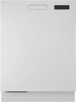 ASKO Classic Built In Dishwasher 82cm - White