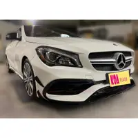 在飛比找蝦皮購物優惠-賓士 BENZ CLA CLA200 CLA250 改裝 C