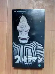 Sofubi Dada Medicom Toy