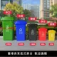 【台灣公司 超低價】垃圾桶戶外環衛240升大容量帶輪帶蓋120升室外小區物業分類垃圾箱