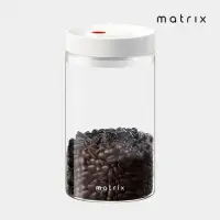 在飛比找momo購物網優惠-【Matrix】真空保鮮玻璃密封罐-1.2L-白(收納罐 保