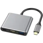 丹尼遊戲 高速傳輸TYPE-C TO HDMI轉接器｜SY-251｜USB3.0-支援SWITCH 輸出電視可外接搖桿