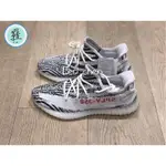 ADIDAS YEEZY BOOST 350 V2 ZEBRA 斑馬 CP9654