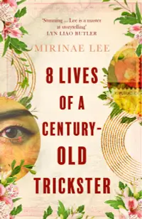 在飛比找誠品線上優惠-8 Lives Of A Century-Old Trick