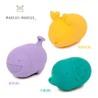 在飛比找PChome24h購物優惠-MARCUS＆MARCUS 動物樂園矽膠噴水洗澡玩具-綠紫黃