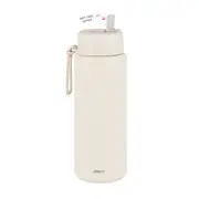 Avanti HydroUltra Insulated Water Bottle w/Strap 1L