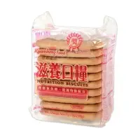 在飛比找樂天市場購物網優惠-冠昇 滋養口糧90g 營養口糧 緊急口糧 登山口糧 餅乾 零