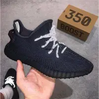 在飛比找蝦皮購物優惠-現貨 Adidas Yeezy Boost 350 V2 黑