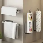 Kitchen Wall AdhesiveHanger Paper Roll Cabinet Towel Holder Black RackShelf.