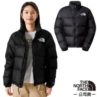 在飛比找Yahoo奇摩購物中心優惠-【The North Face】女 拼接防潑水舒適保暖可收納