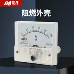 <電壓錶>現貨興茂INSTRUMENT85C1-VDC VOLTMETERDC1VDC2VDC3VDC5VDC10VDC