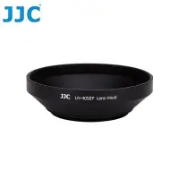 在飛比找Yahoo!奇摩拍賣優惠-我愛買#JJC圓型金屬40.5mm遮光罩Samsung副廠N