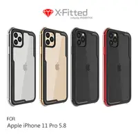 在飛比找PChome24h購物優惠-X-Fitted Apple iPhone 11 Pro 5