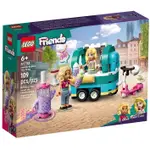 <積木總動員>LEGO 樂高 41733 FRIENDS 行動珍珠奶茶店 外盒:19*14*4.4CM 109PCS