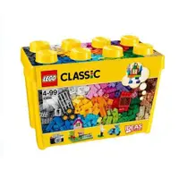 在飛比找蝦皮購物優惠-聚聚玩具 10698【LEGO 樂高積木】Classic 經