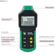 AC100-240VMS5908A/MS5908 LCD Circuit Analyzer Tester with Voltage Socket Tester