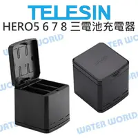 在飛比找樂天市場購物網優惠-TELESIN 泰迅 GoPro【HERO 5 6 7 8 