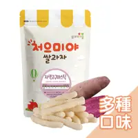 在飛比找蝦皮商城優惠-韓國SSALGWAJA 米餅村-寶寶糙米棒(40g/包) 磨