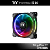 在飛比找蝦皮商城優惠-曜越 Riing Plus 12 LED RGB 水冷排風扇