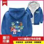 【NAISI】POLI 波力衣服 波利 外套童裝保暖珊瑚絨內裡刷毛連帽拉鍊頭中兒童冬裝外套ｘｓ1