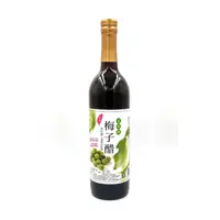 在飛比找松果購物優惠-【有好醋】梅子醋(750ml) (9折)