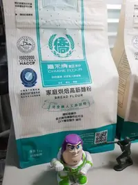 在飛比找Yahoo!奇摩拍賣優惠-烘焙用高筋麵粉 嘉禾牌 1 KG 現貨 (A027)