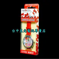 在飛比找蝦皮購物優惠-二館【日本製】日本限定 Hello Kitty 手錶 糖果錶