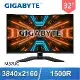 Gigabyte 技嘉 M32UC 32型 HDR400 4K 曲面電競螢幕