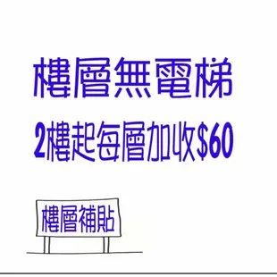 60包/96包*300抽(600張)優活 小抽 紙巾 抽取 面紙 優活小抽紙巾