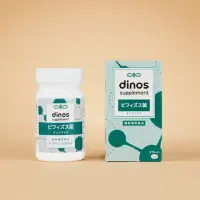 在飛比找momo購物網優惠-【dinos】比菲德氏+半乳寡糖益菌錠