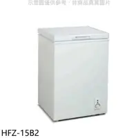 在飛比找有閑購物優惠-《滿萬折1000》禾聯【HFZ-15B2】150公升冷凍櫃(