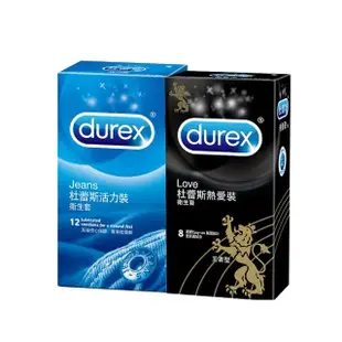 【Durex杜蕾斯】活力12入+熱愛王者型8入保險套(共20入)